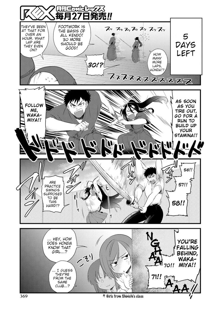 Page 13 of Chapter 6