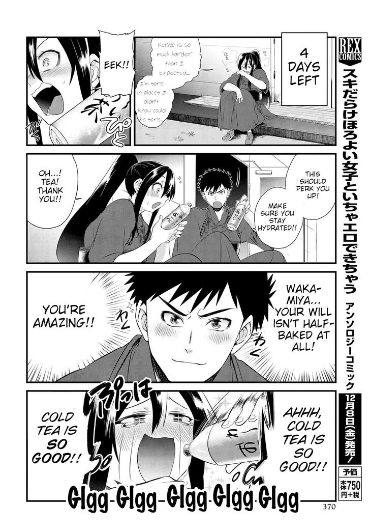 Page 14 of Chapter 6