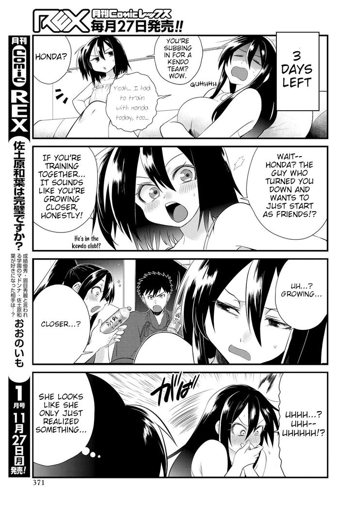 Page 15 of Chapter 6