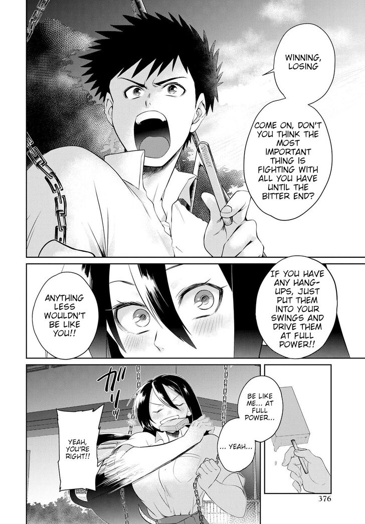Page 20 of Chapter 6
