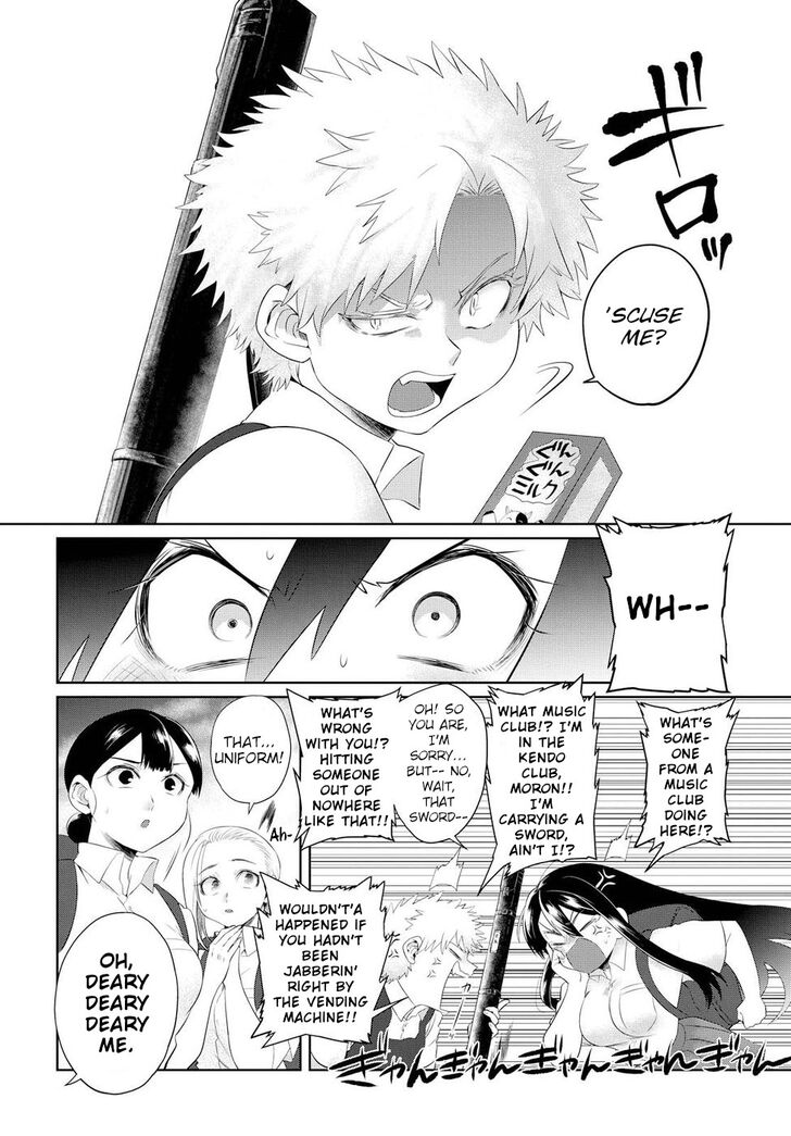 Page 3 of Chapter 7