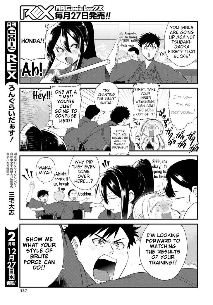 Page 6 of Chapter 7