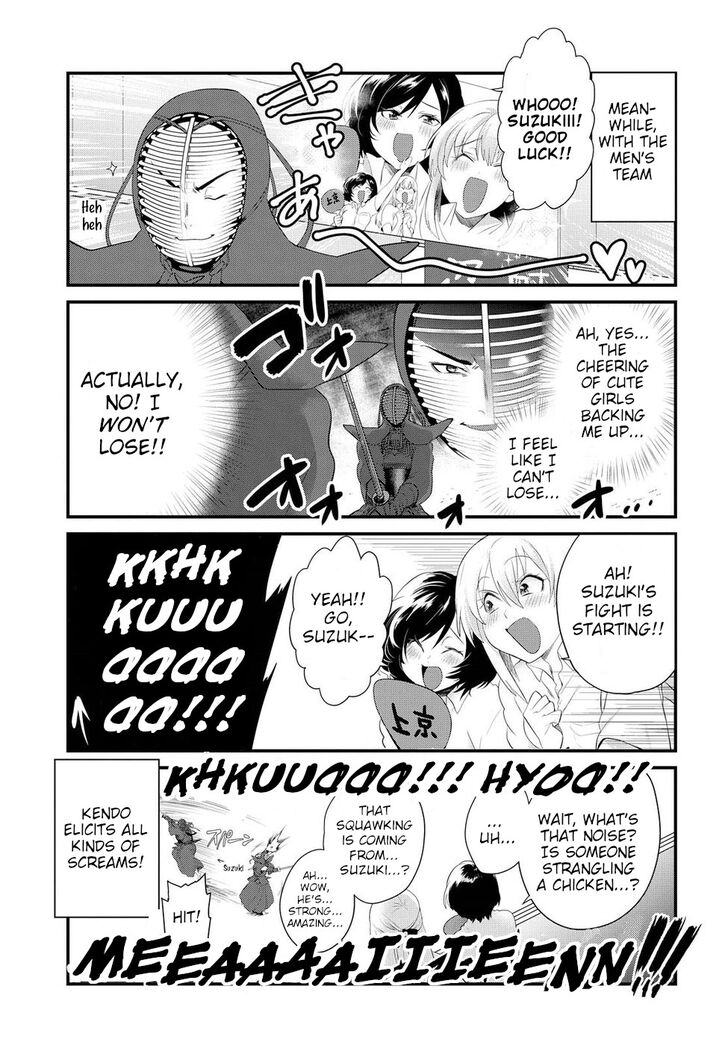 Page 12 of Chapter 7