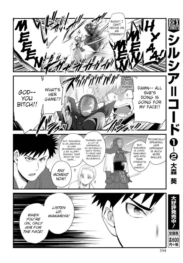 Page 13 of Chapter 7