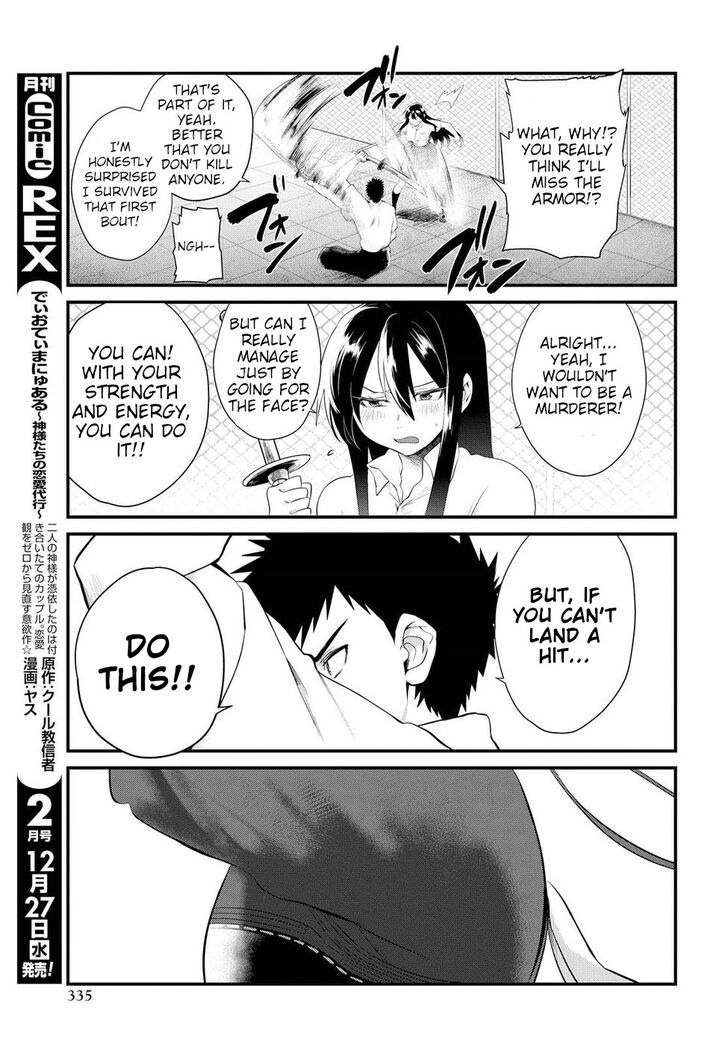 Page 14 of Chapter 7