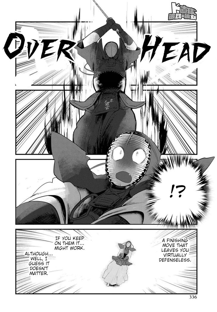 Page 15 of Chapter 7