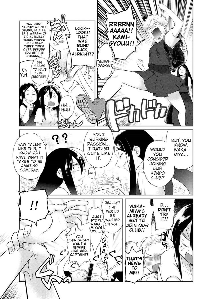 Page 18 of Chapter 7