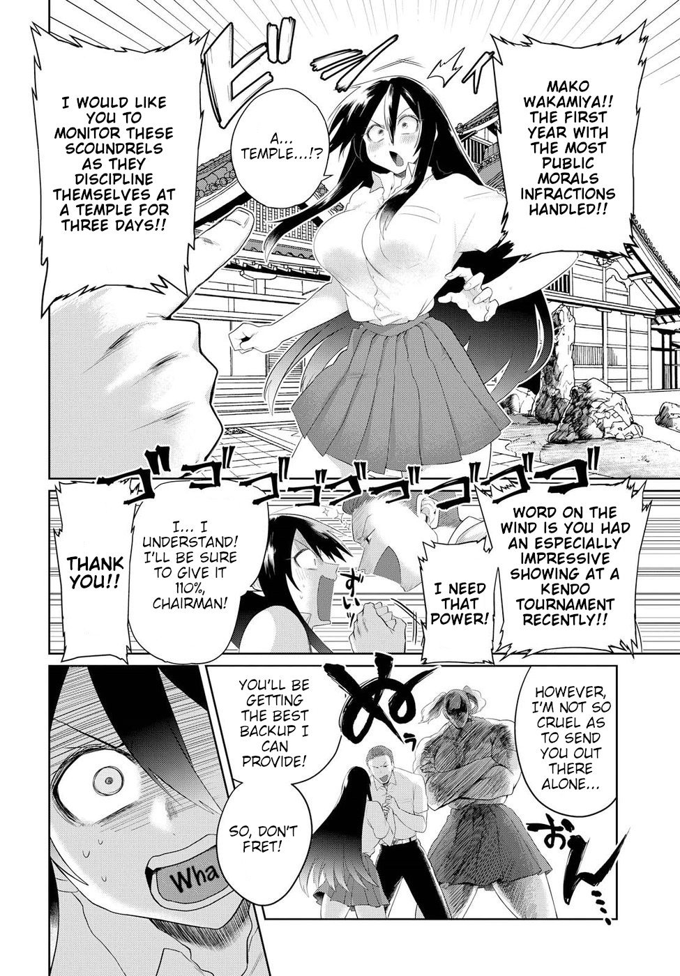 Page 2 of Chapter 8