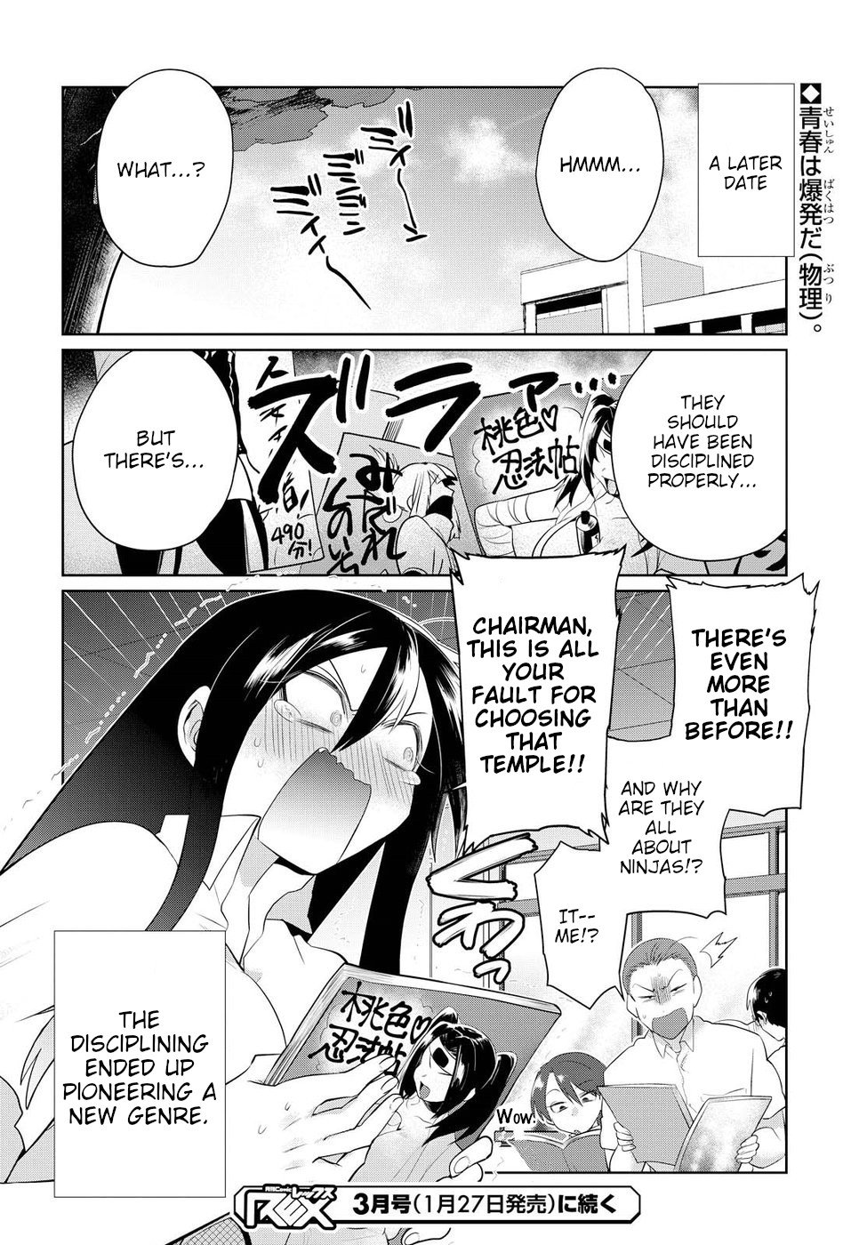 Page 22 of Chapter 8