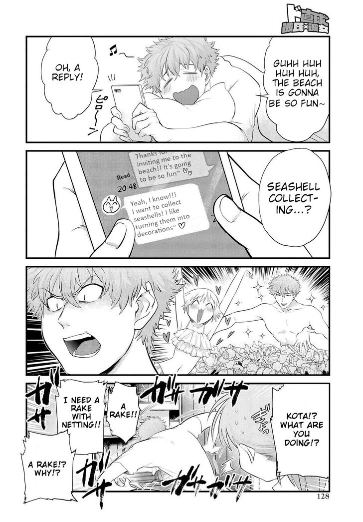 Page 8 of Chapter 9