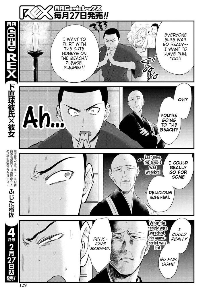 Page 9 of Chapter 9