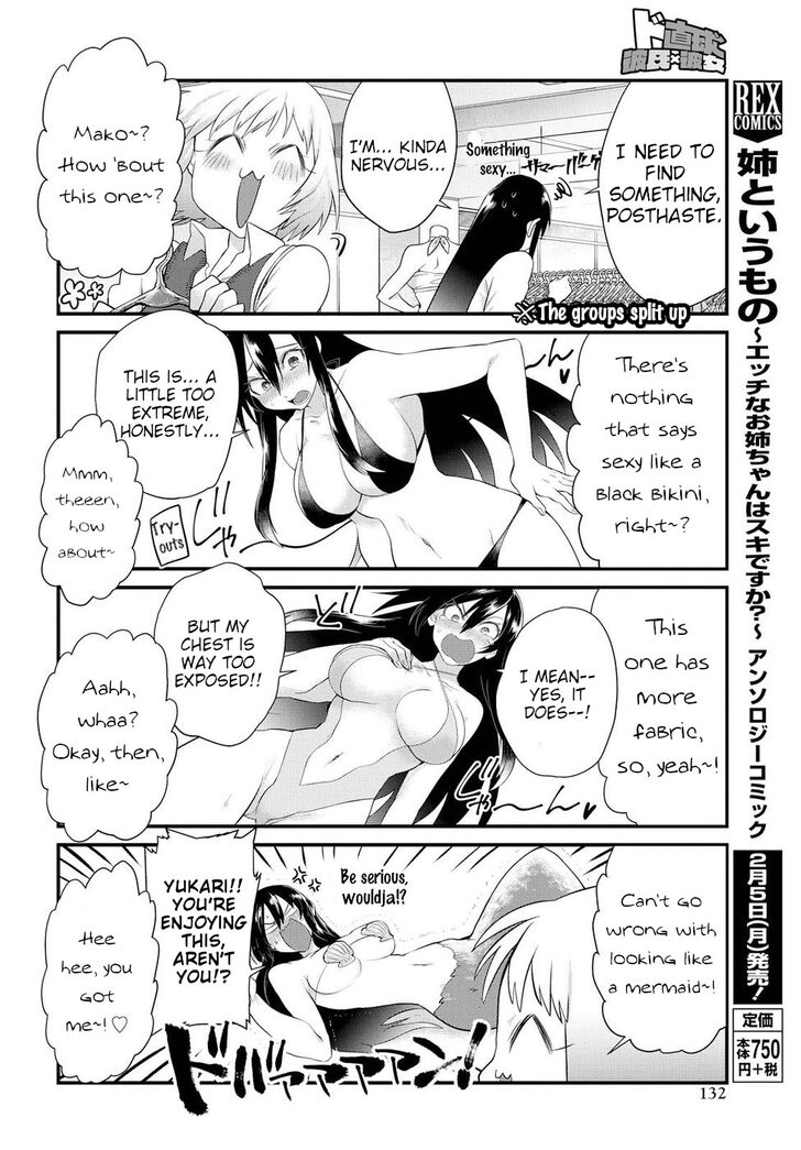 Page 12 of Chapter 9
