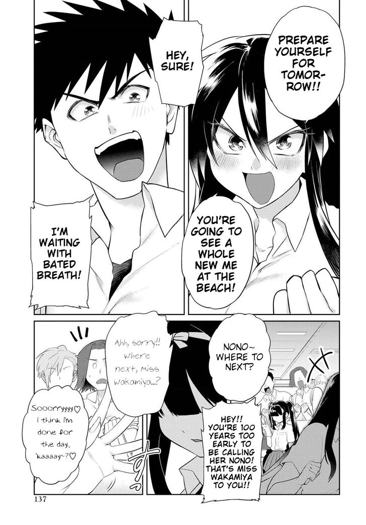 Page 17 of Chapter 9