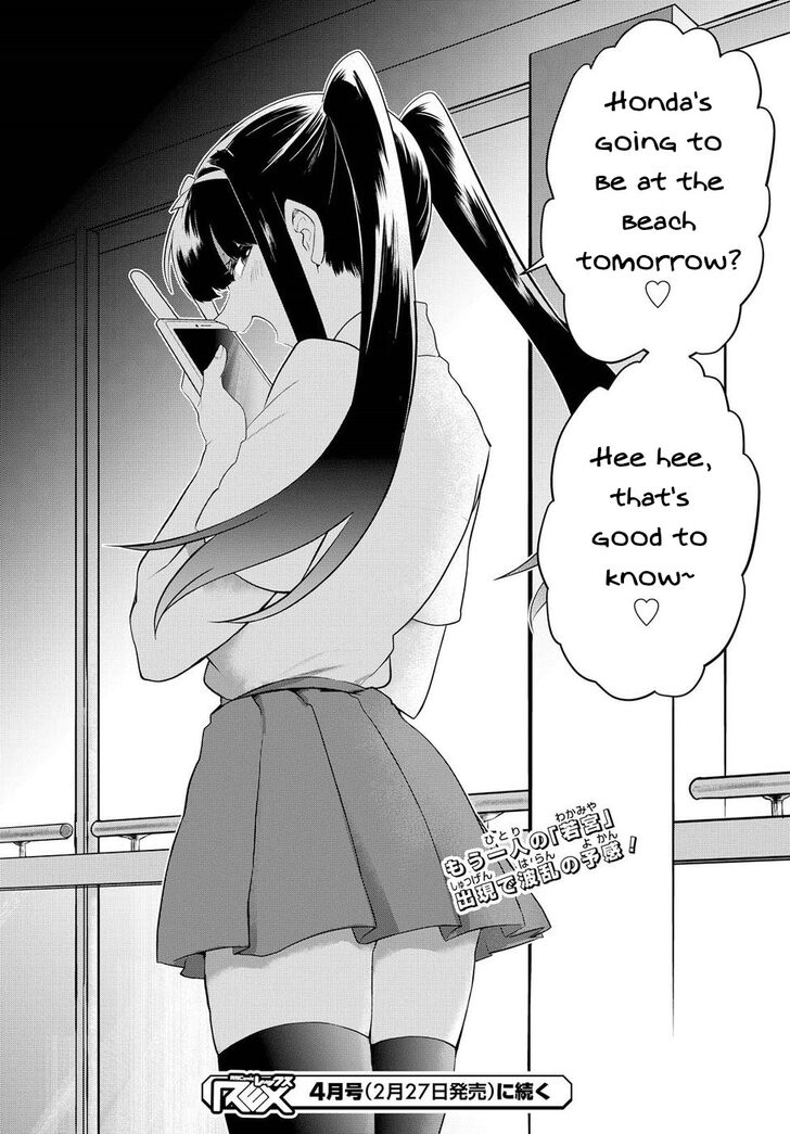 Page 18 of Chapter 9