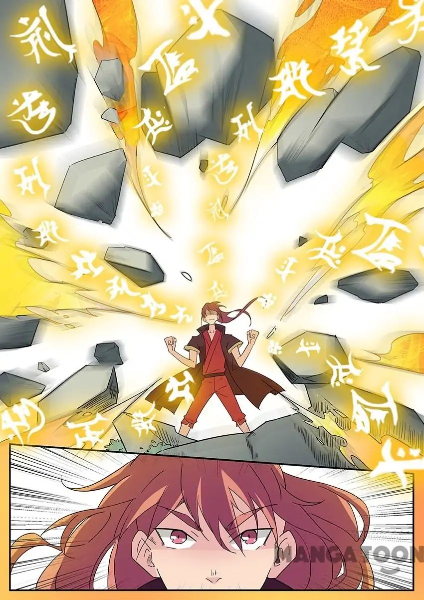 Page 7 of Chapter 1