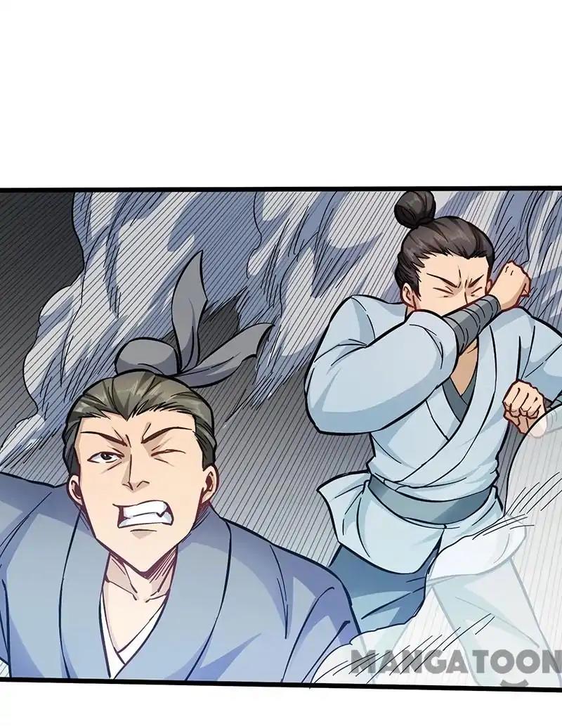Page 1 of Chapter 100