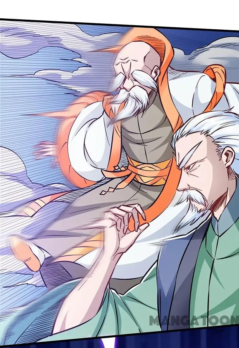 Page 3 of Chapter 100