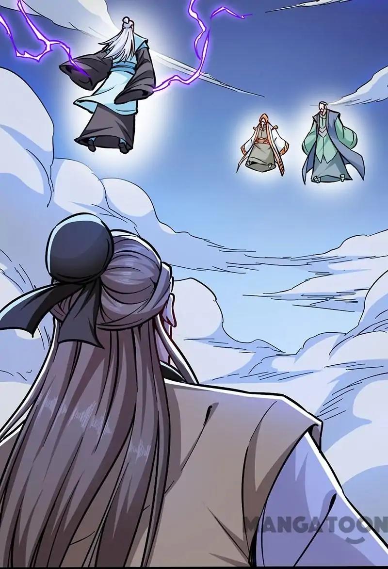 Page 8 of Chapter 100