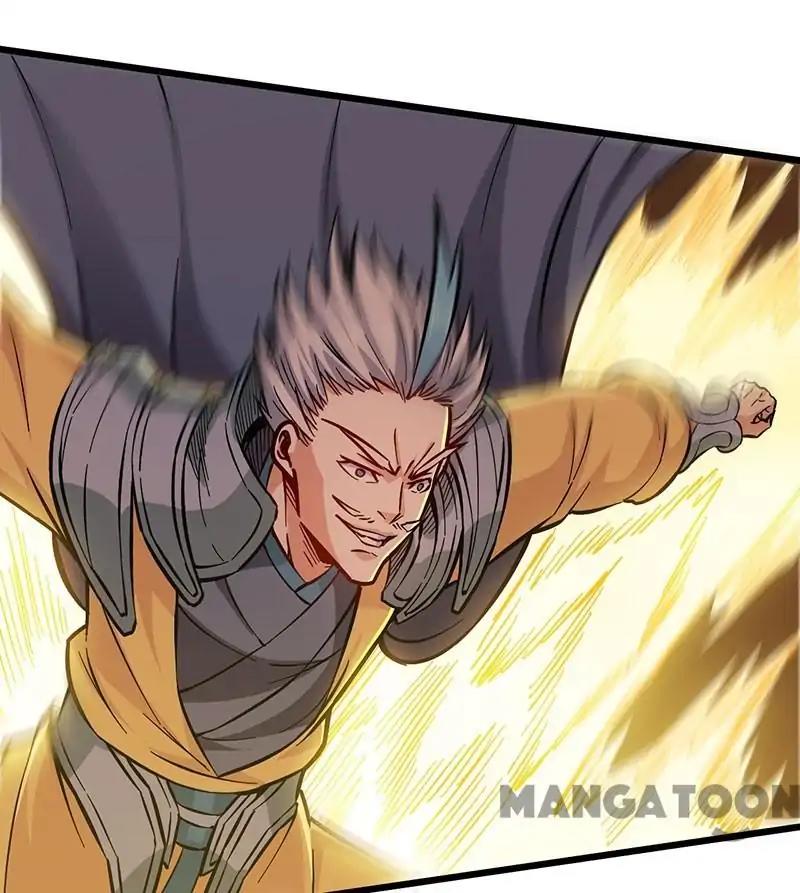 Page 17 of Chapter 100