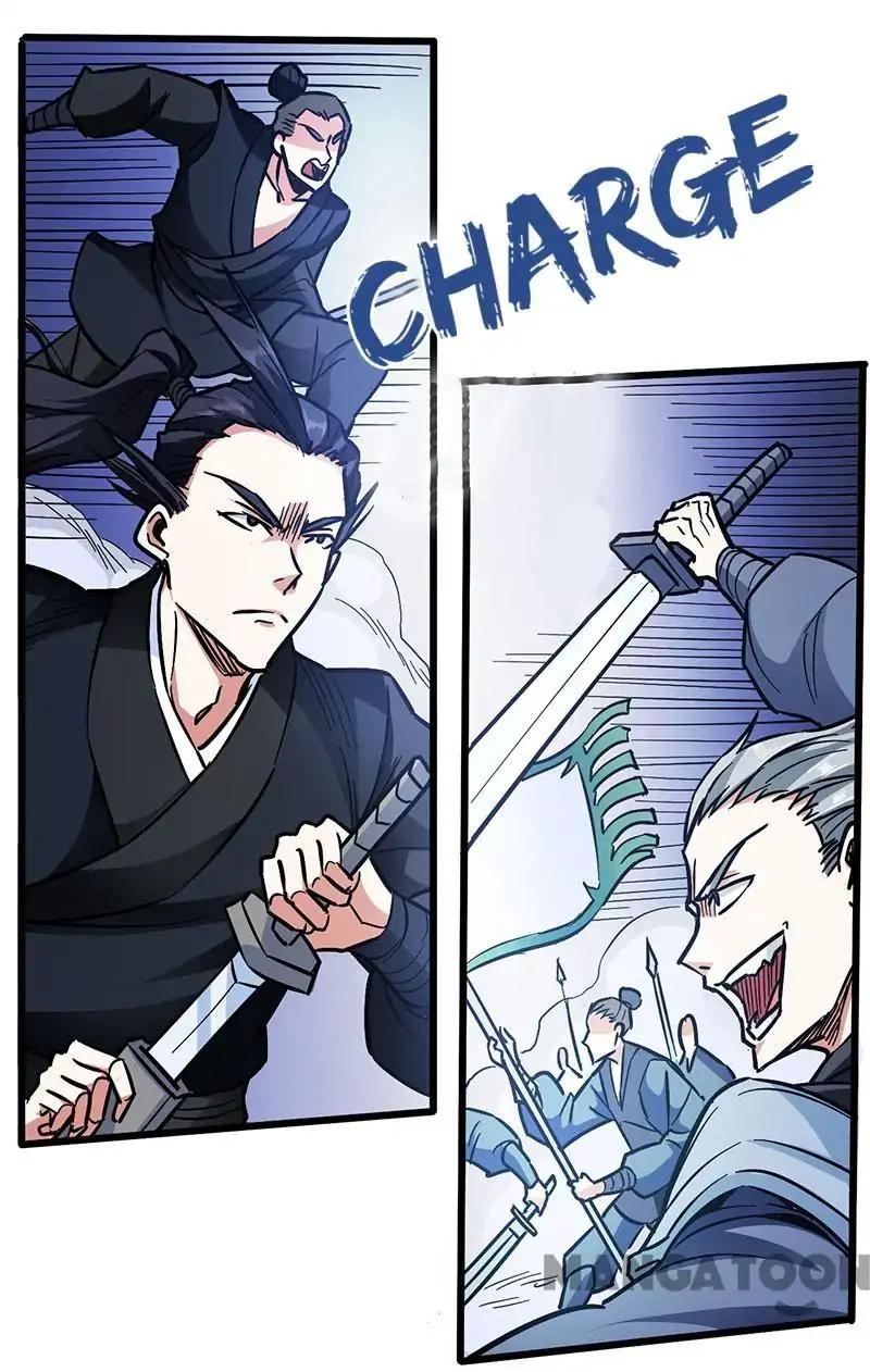 Page 27 of Chapter 100