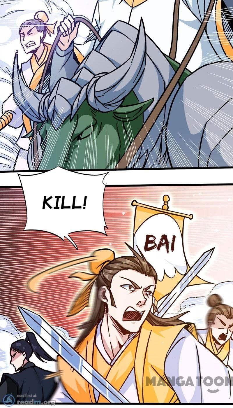 Page 12 of Chapter 103