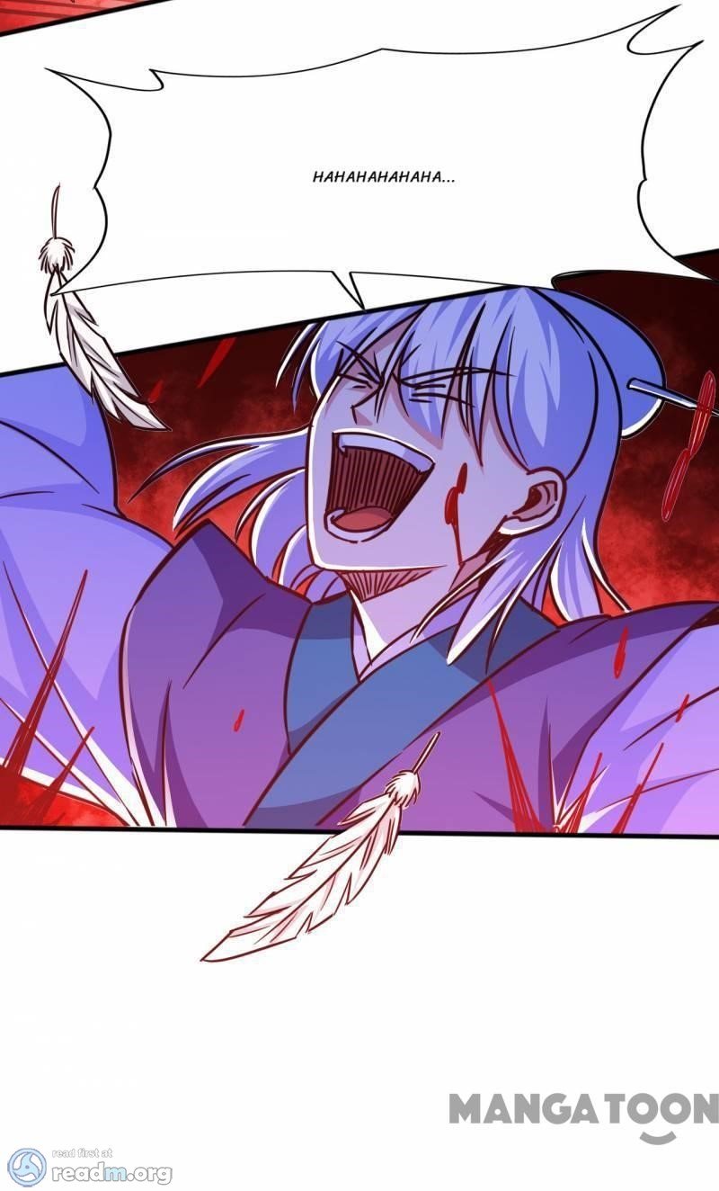 Page 12 of Chapter 104
