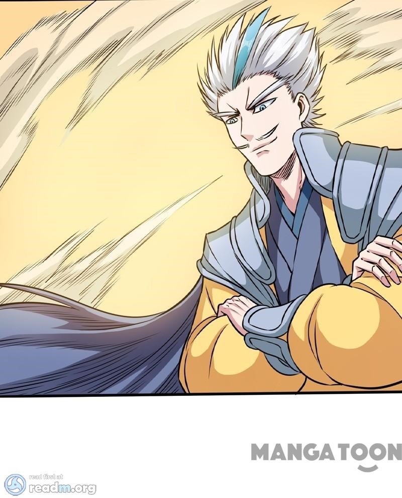 Page 15 of Chapter 108