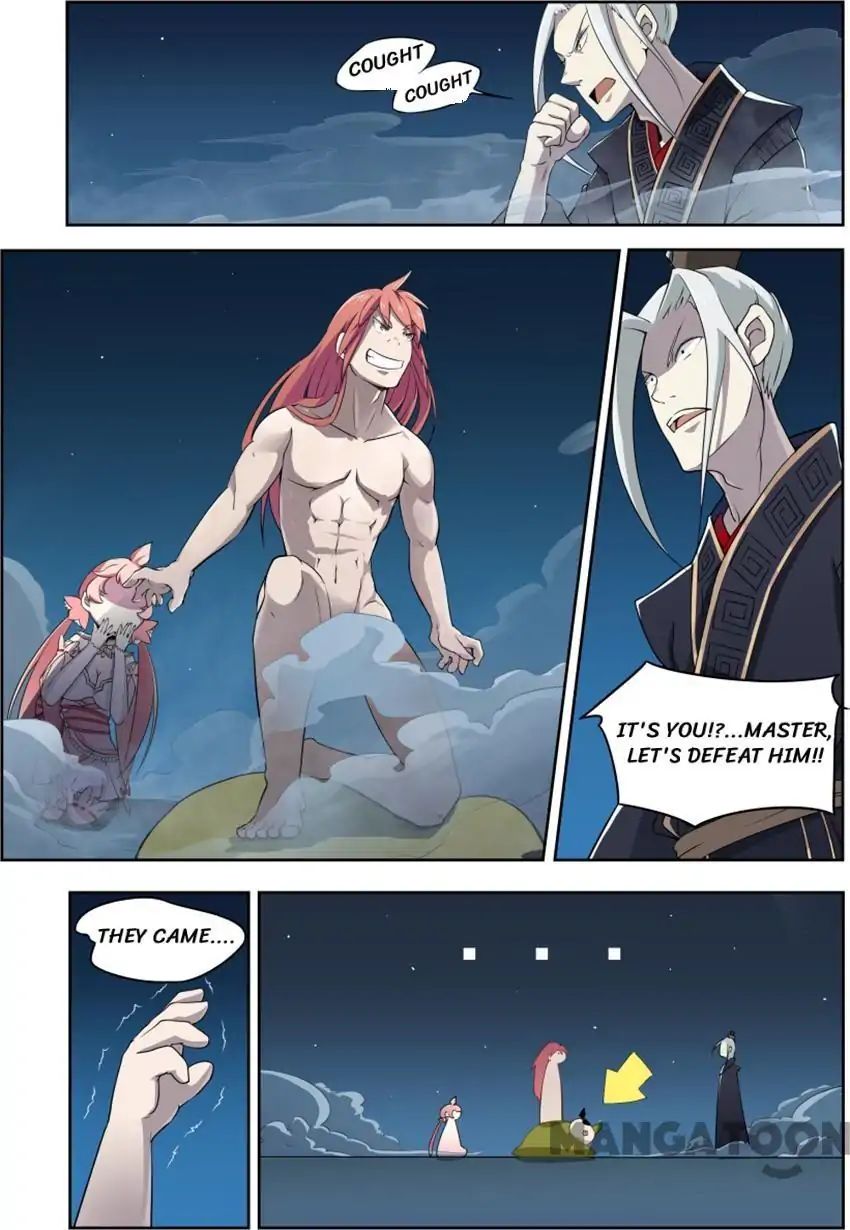Page 7 of Chapter 12