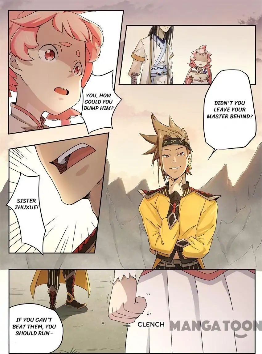 Page 5 of Chapter 16