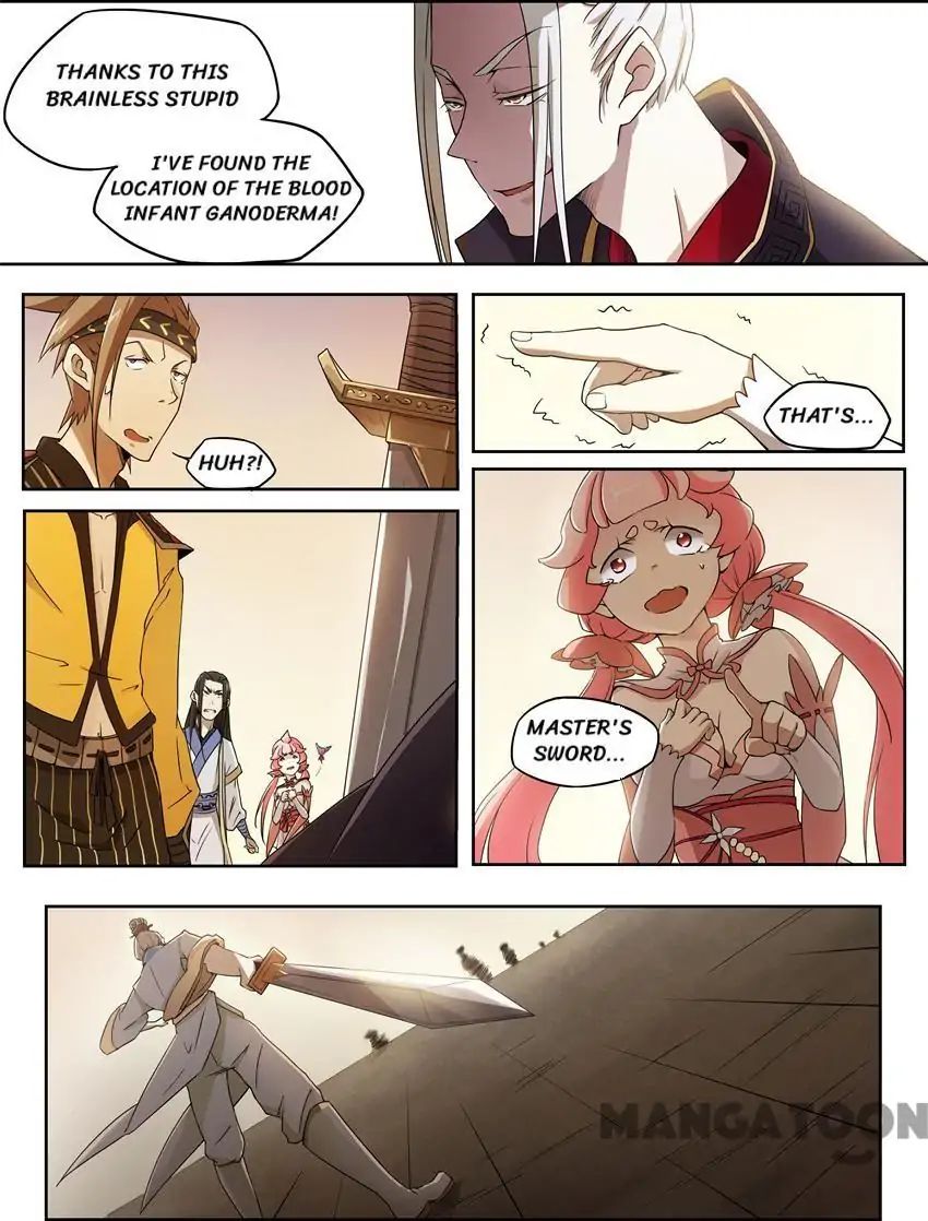 Page 1 of Chapter 17