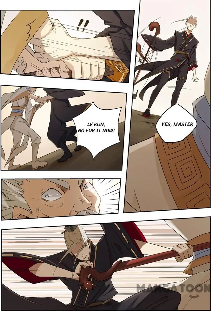 Page 3 of Chapter 17