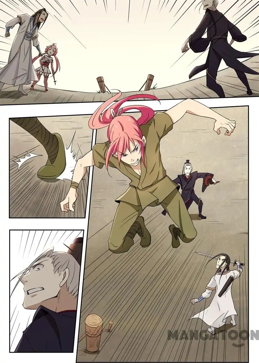 Page 1 of Chapter 18