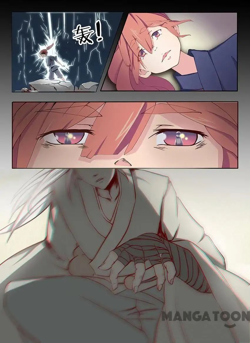 Page 7 of Chapter 2