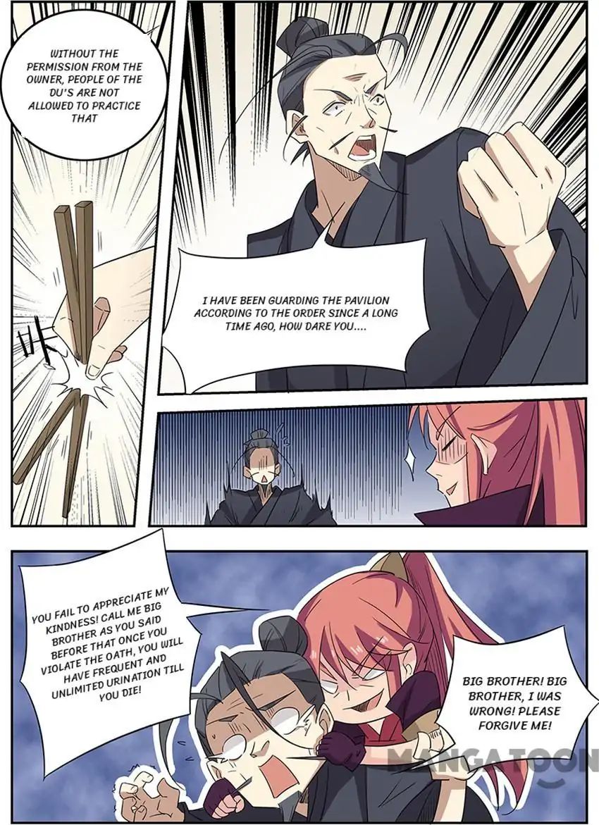 Page 12 of Chapter 2