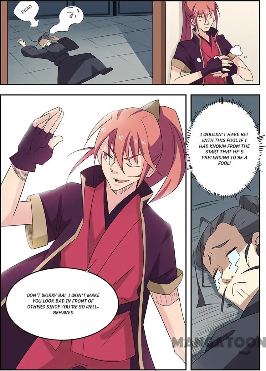 Page 13 of Chapter 2