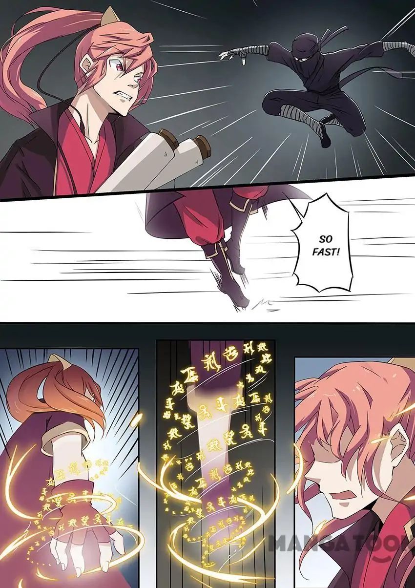 Page 1 of Chapter 3