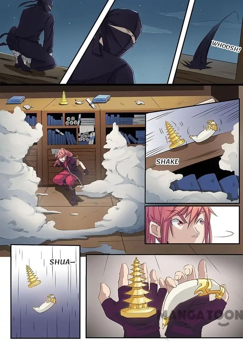 Page 3 of Chapter 3