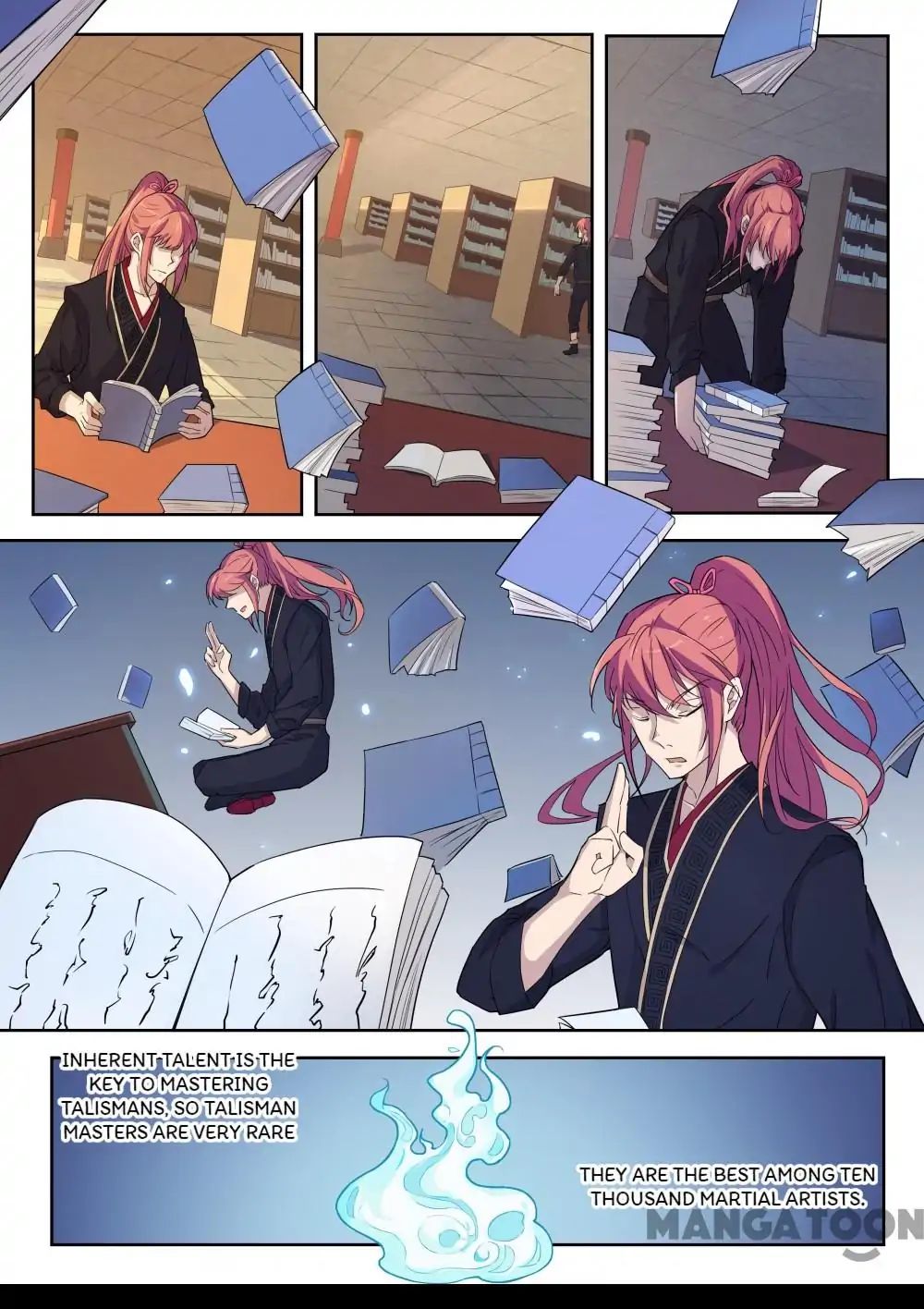 Page 1 of Chapter 33