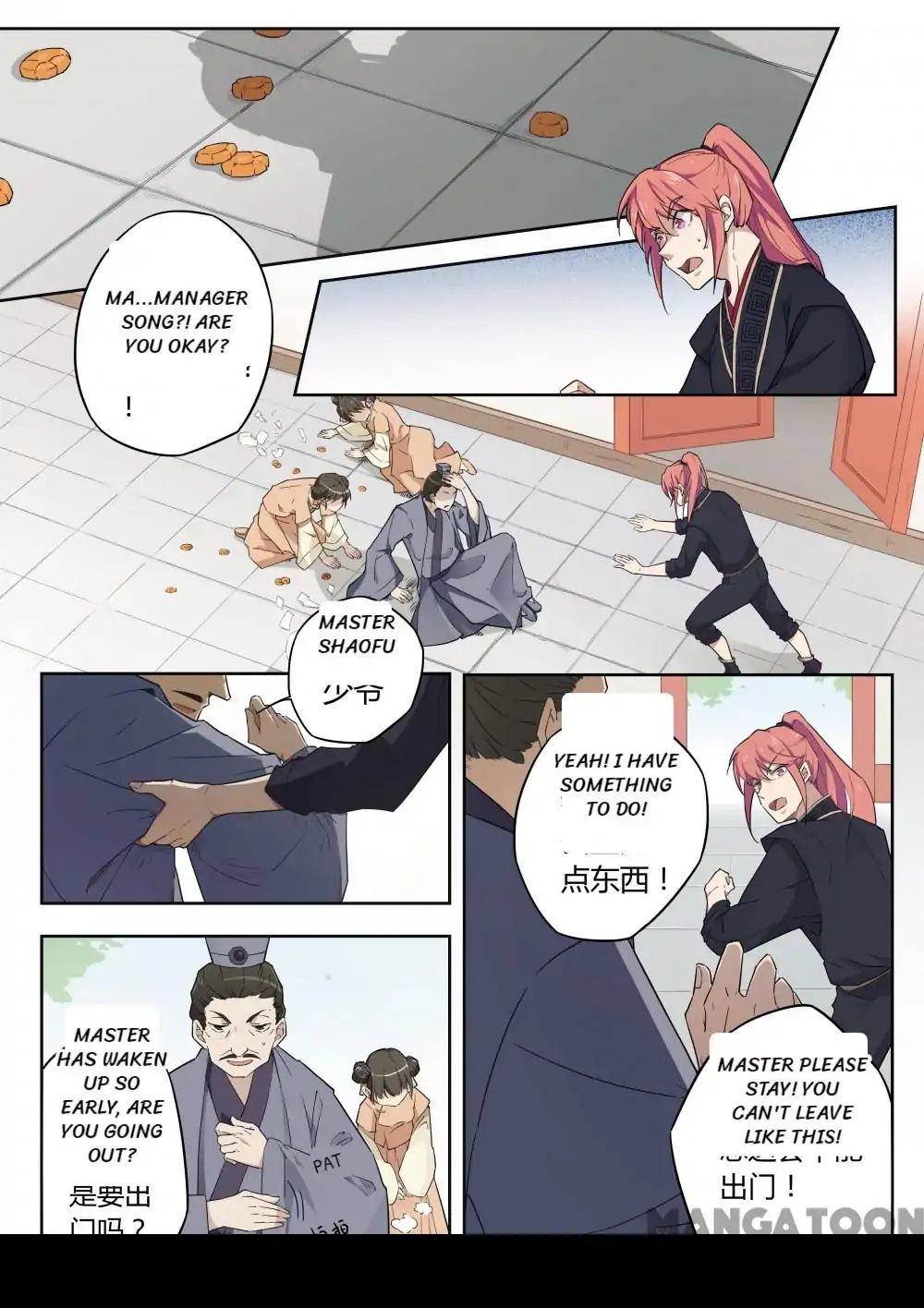 Page 4 of Chapter 35