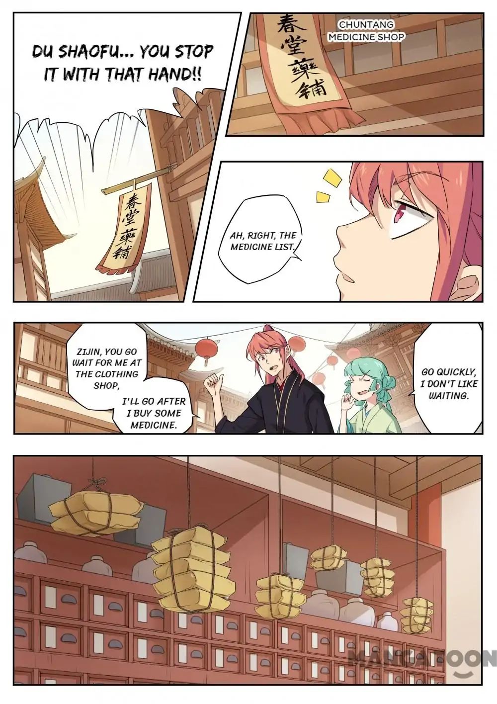Page 7 of Chapter 37