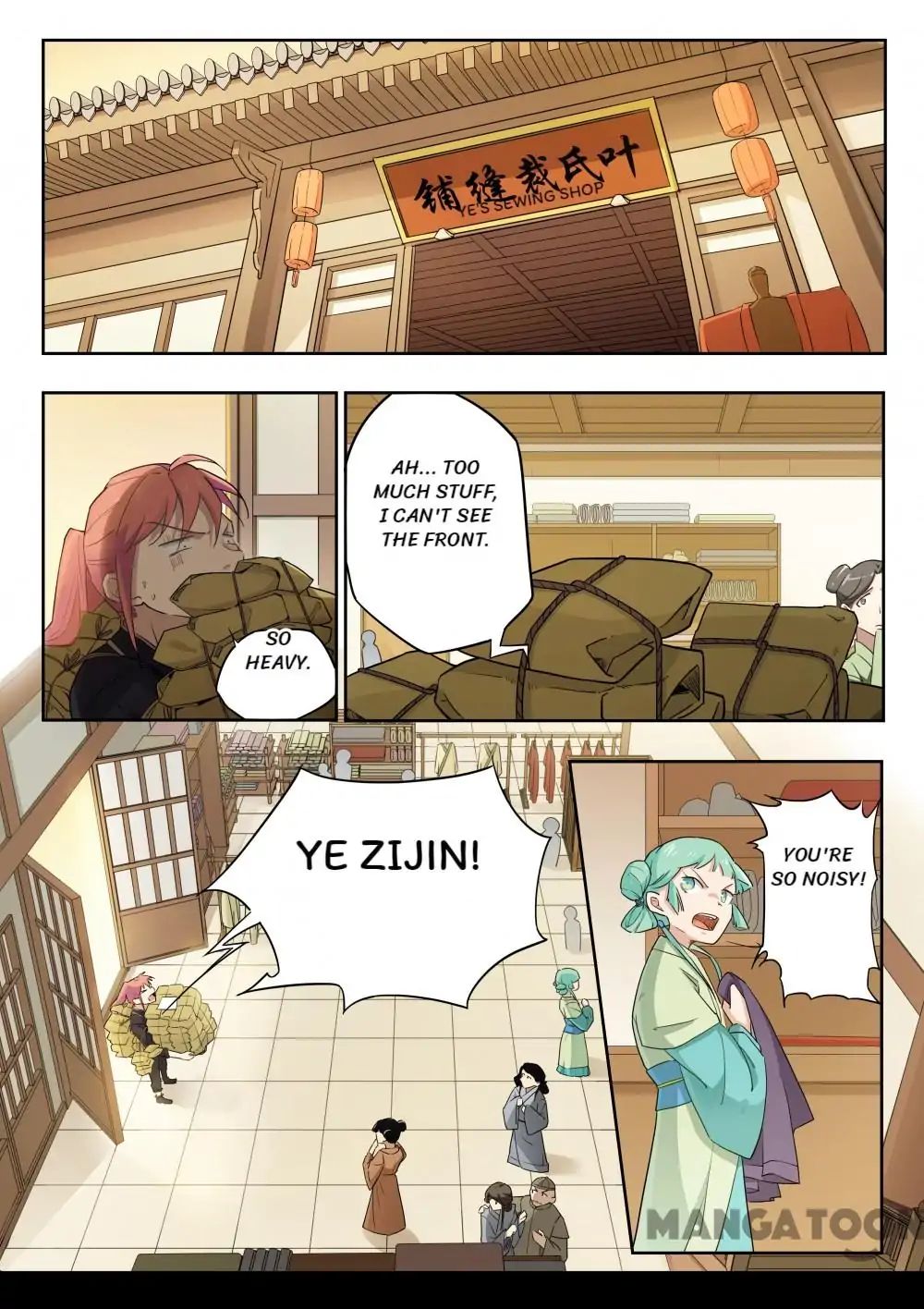 Page 2 of Chapter 38