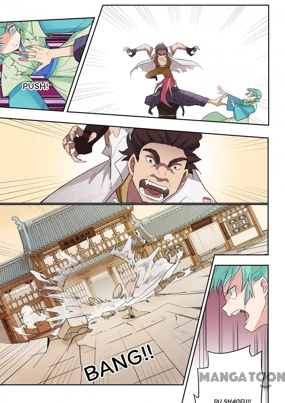 Page 3 of Chapter 39