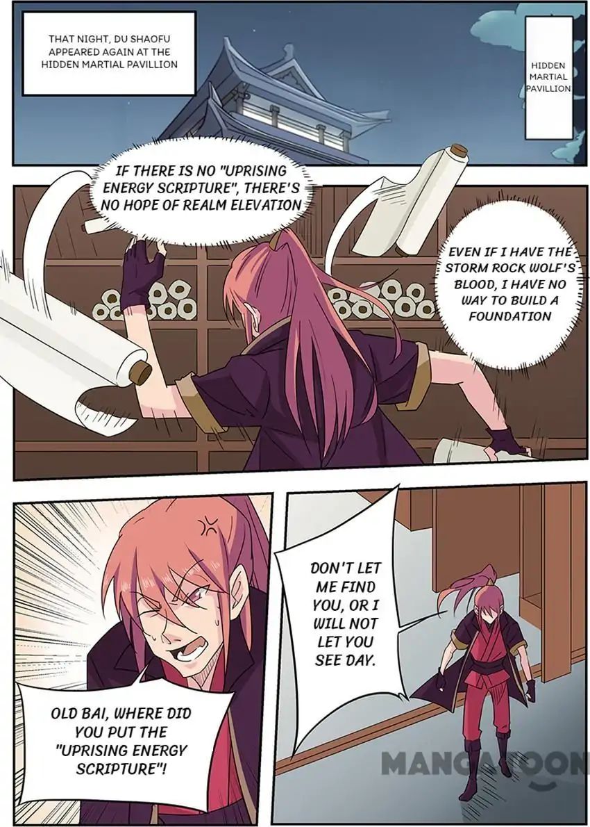 Page 1 of Chapter 4