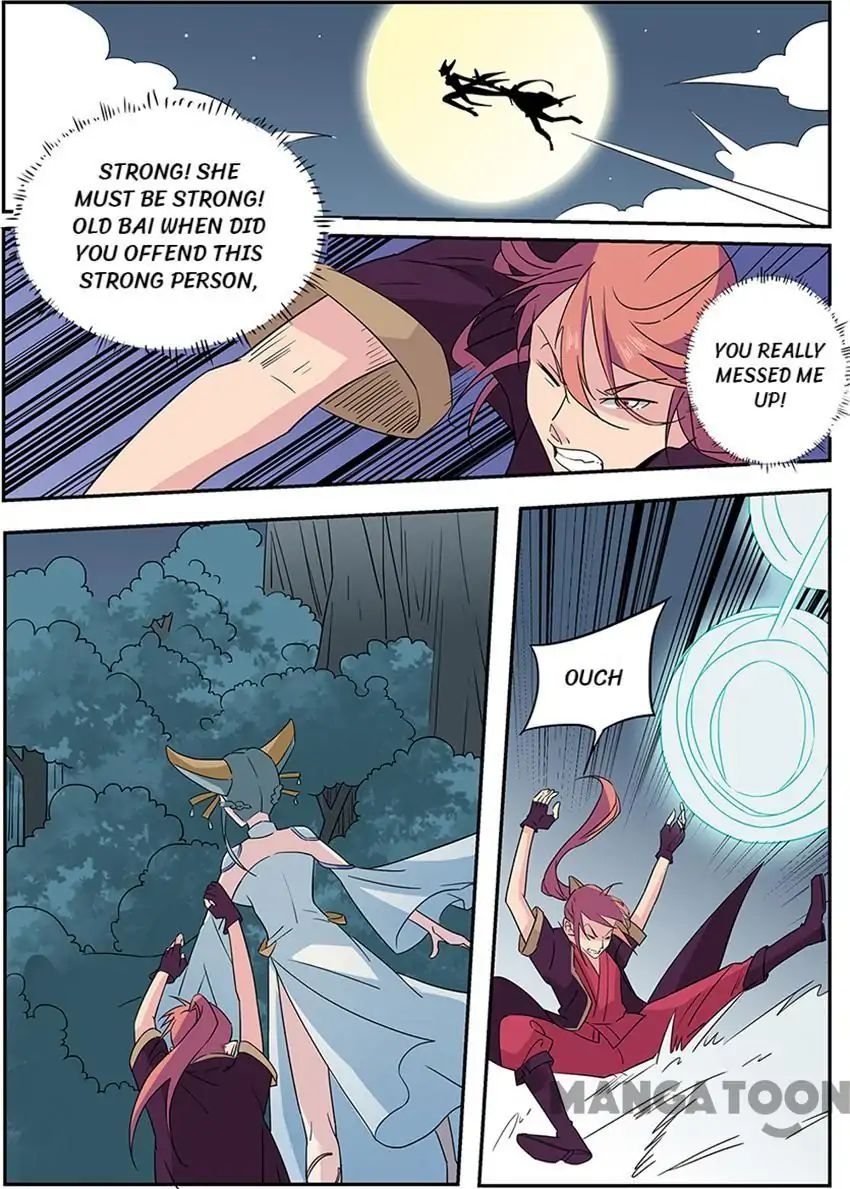 Page 5 of Chapter 4