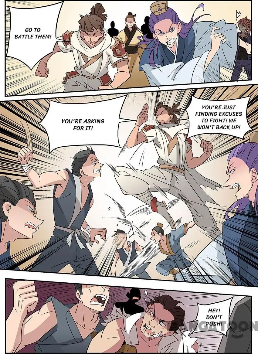 Page 6 of Chapter 42