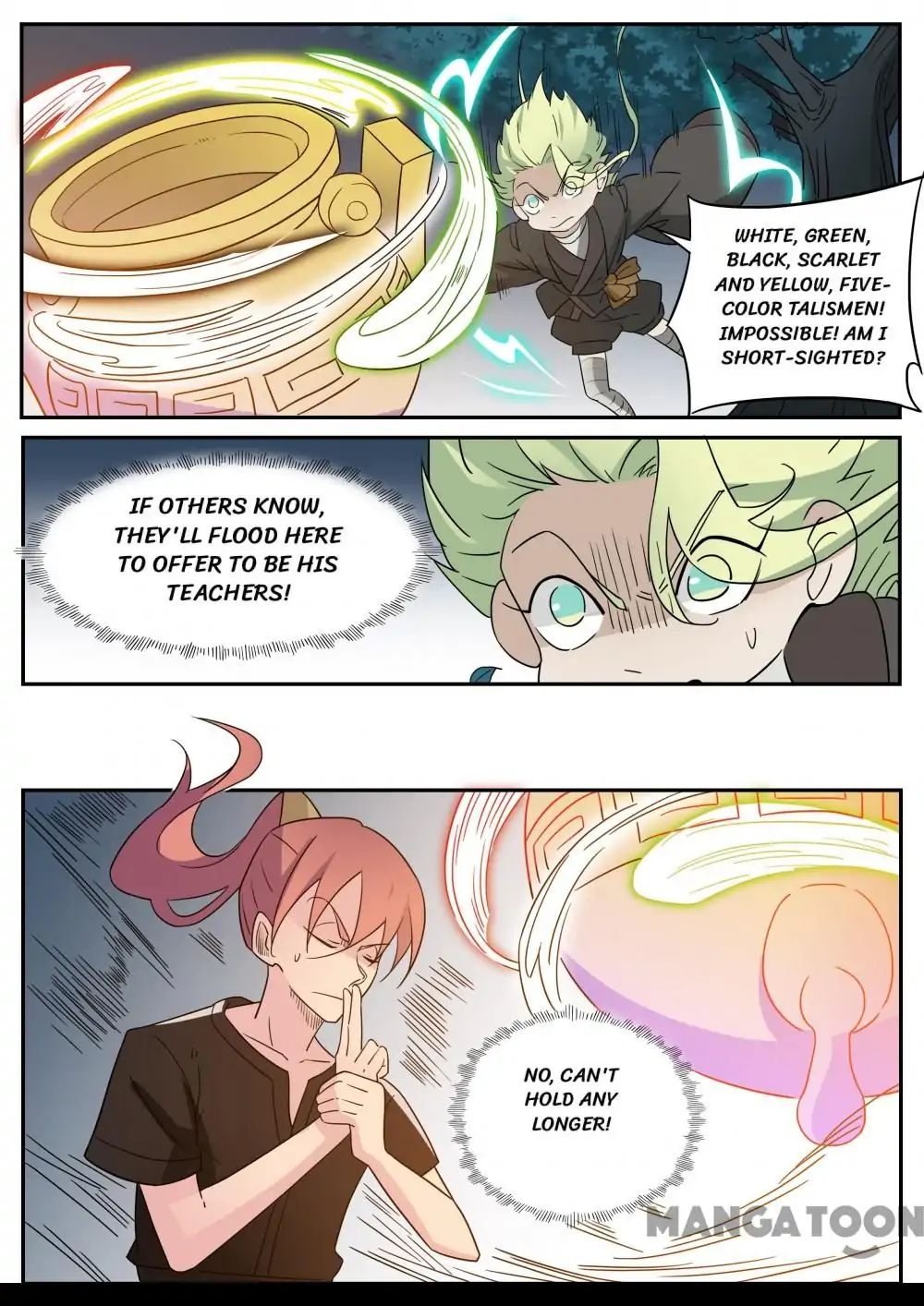 Page 2 of Chapter 48