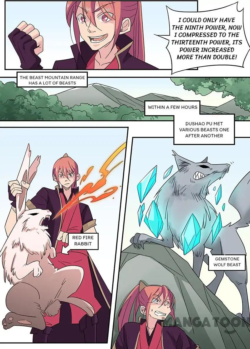 Page 7 of Chapter 5
