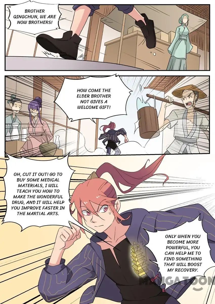 Page 1 of Chapter 53