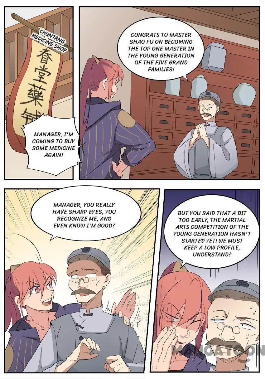 Page 2 of Chapter 53