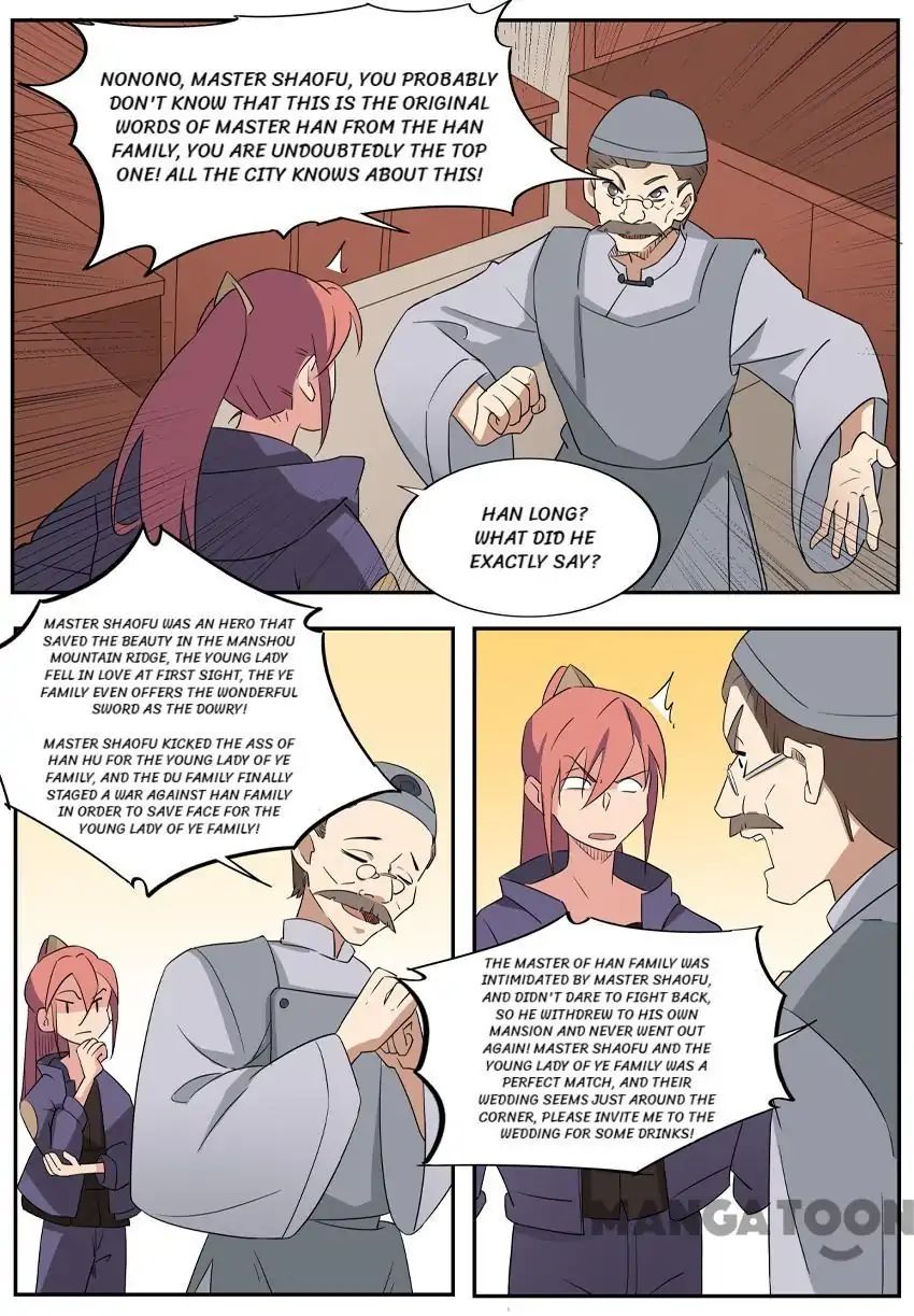 Page 3 of Chapter 53